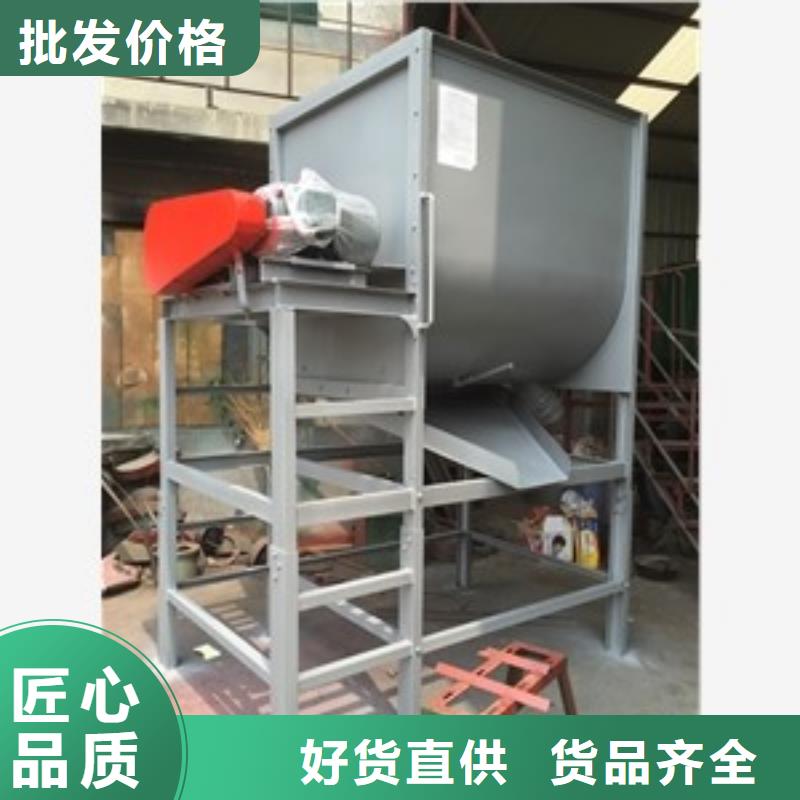 立式青贮饲料搅拌机发货快品质高