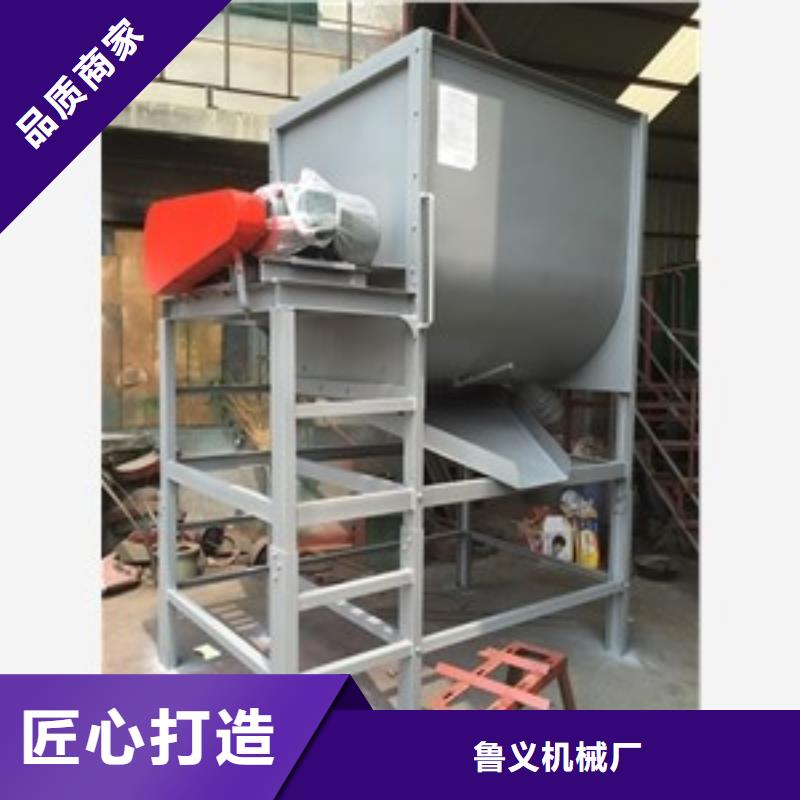 买立式饲料搅拌机不要贪图便宜