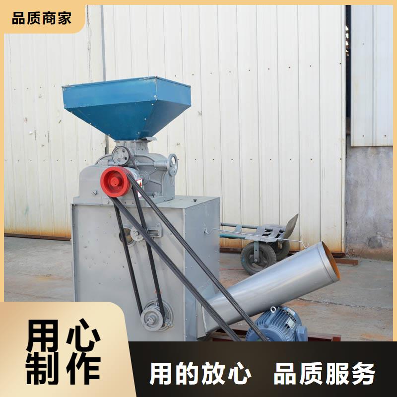 库存充足的色母抛光机经销商