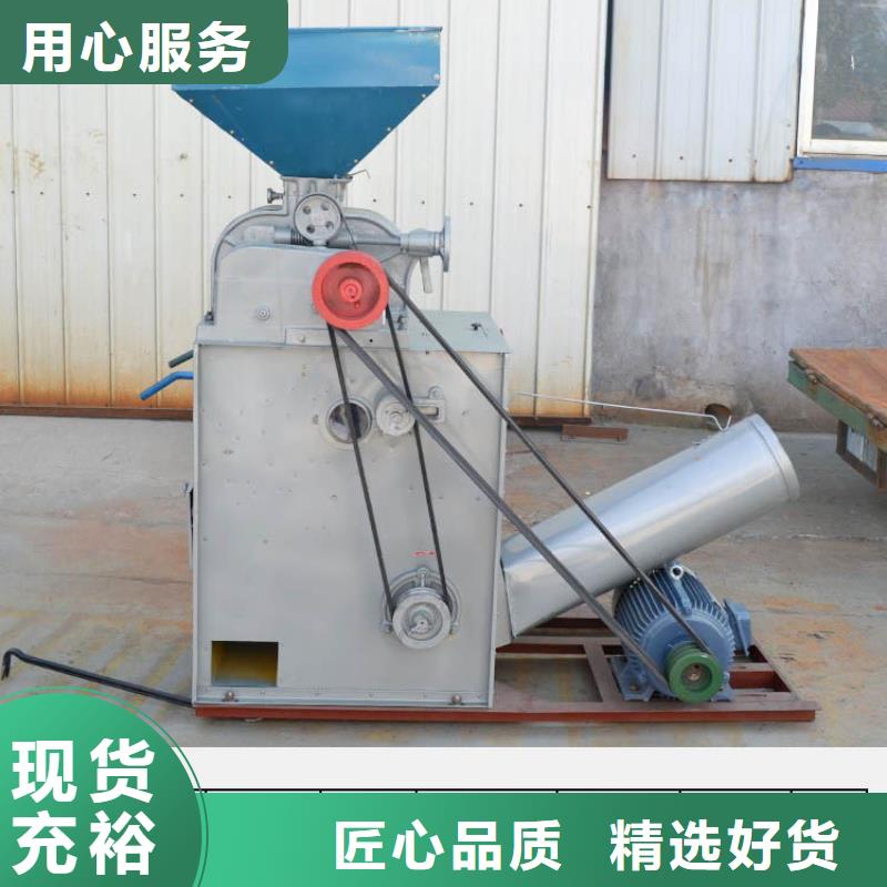 组合水稻碾米机工厂现货