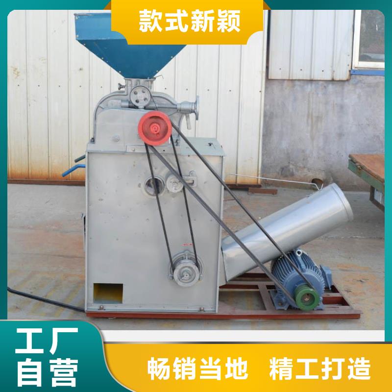 销售细糠型大米碾米机厂家