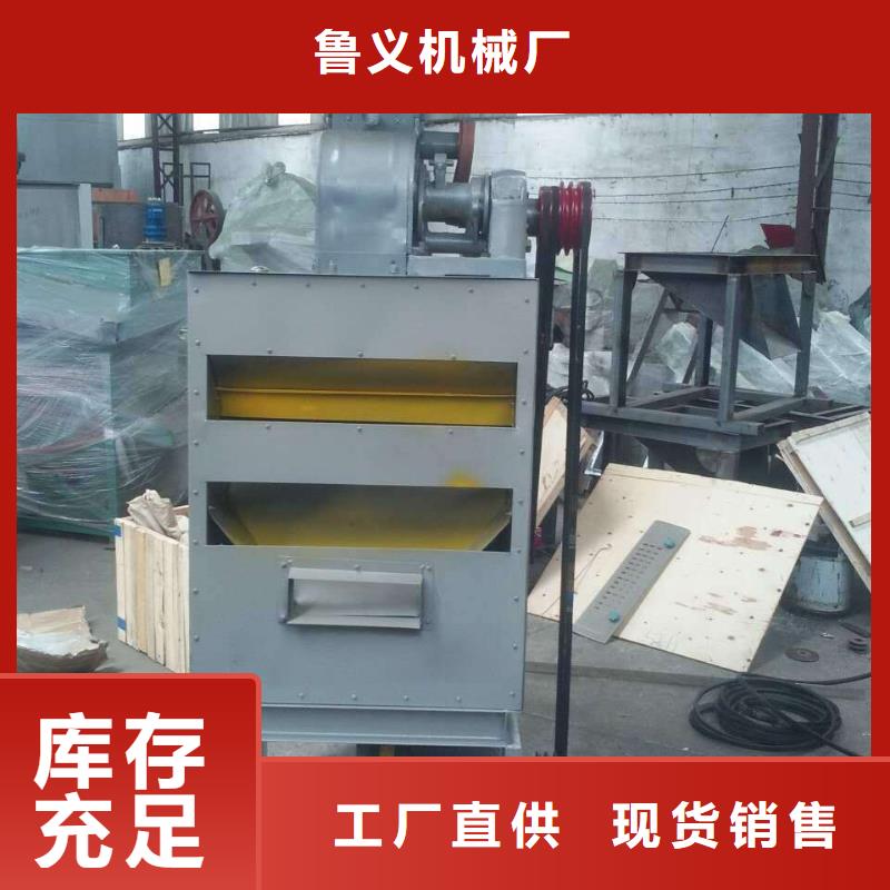 水钻抛光机优质供货商