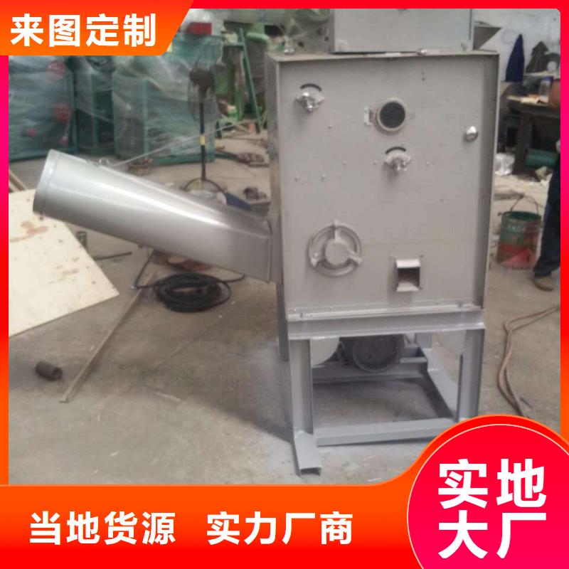 专业生产制造SB-30组合碾米机供应商