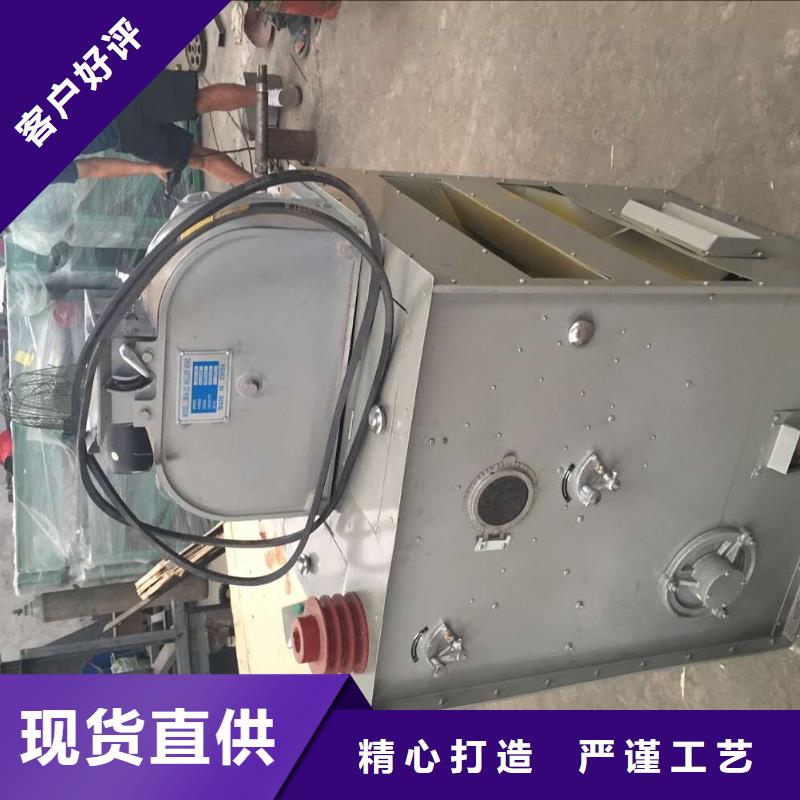 组合水稻碾米机工厂现货