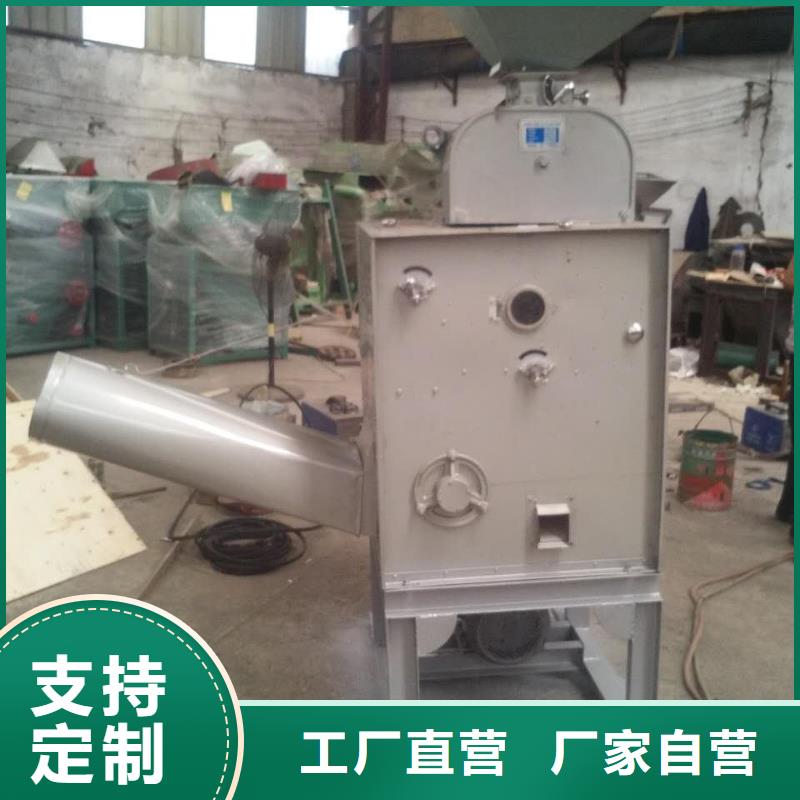 小型谷物碾米机厂家价格便宜