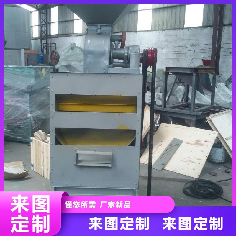 小米碾米机代理商