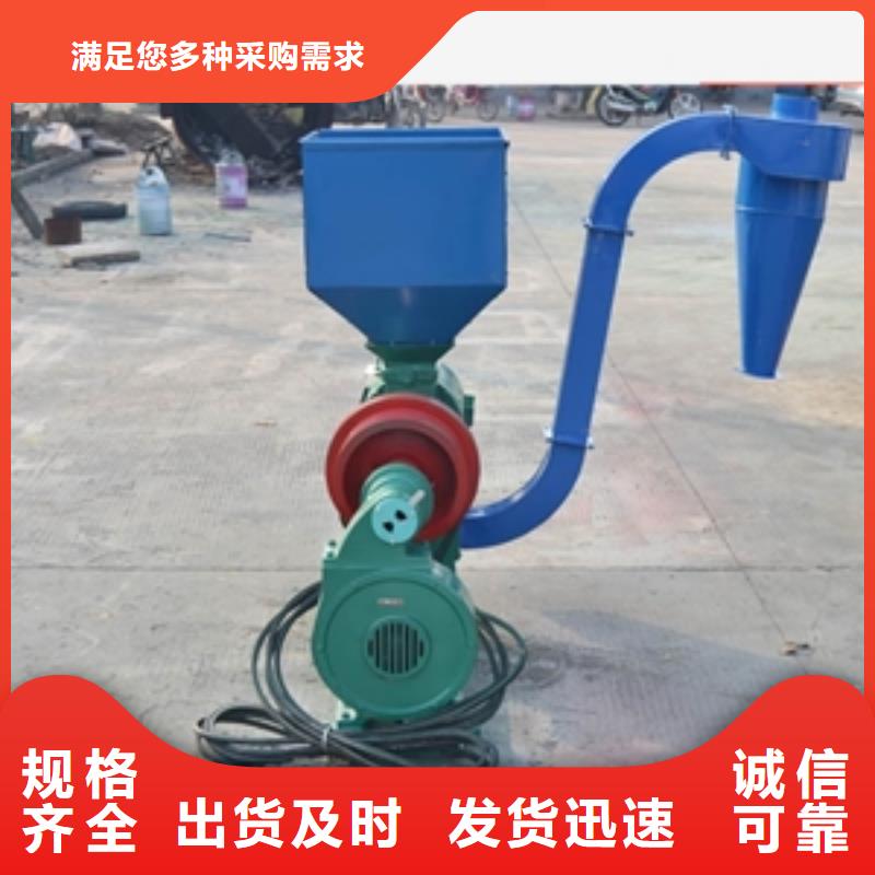 小型谷物碾米机厂家价格便宜