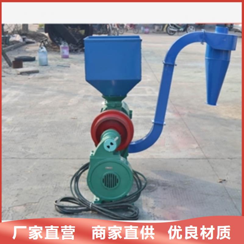 组合水稻碾米机工厂现货