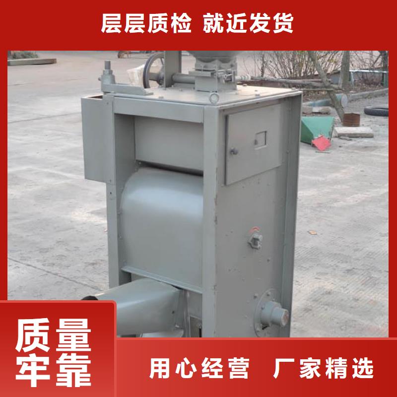 草木犀脱皮机厂家供应价格