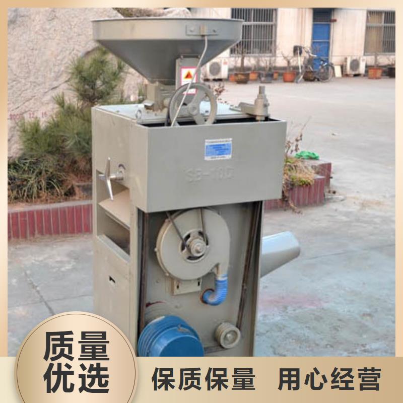 大型玉米碴子脱皮机资质齐全