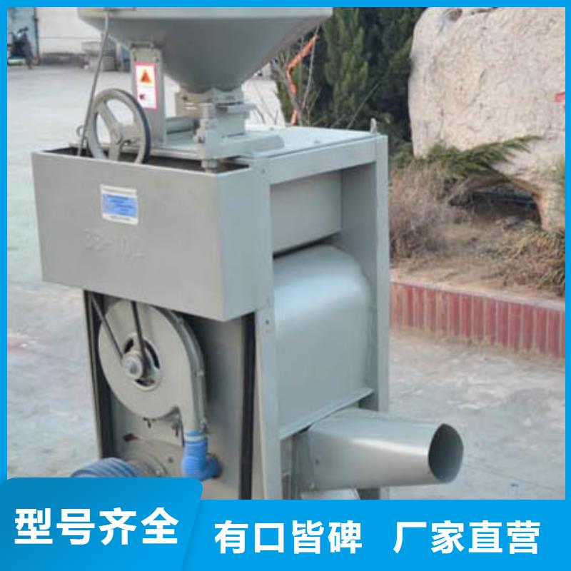 组合水稻碾米机工厂现货