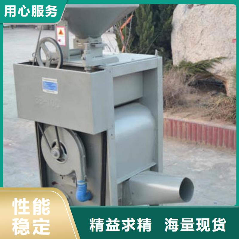 水钻抛光机厂家规格齐全