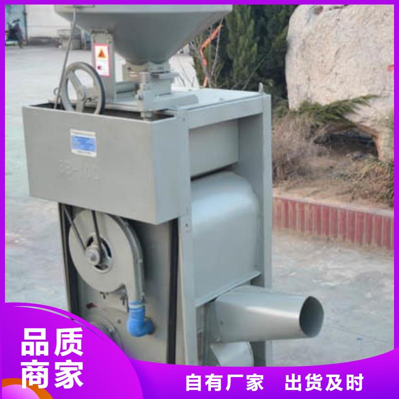 大型大米抛光机技术参数