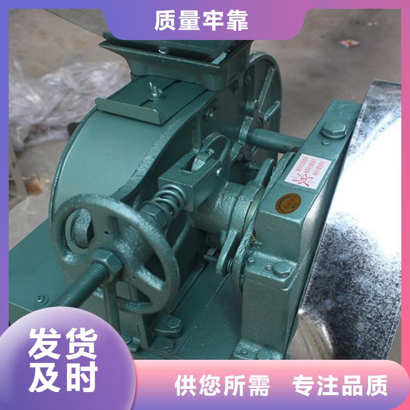 大型玉米碴子脱皮机资质齐全