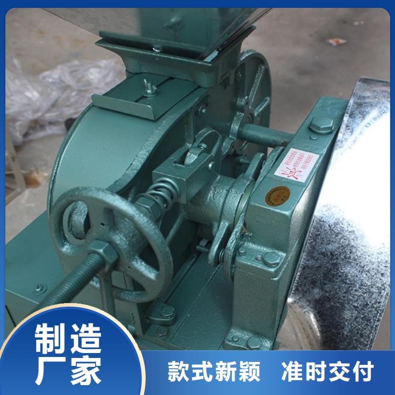 水钻抛光机优质供货商