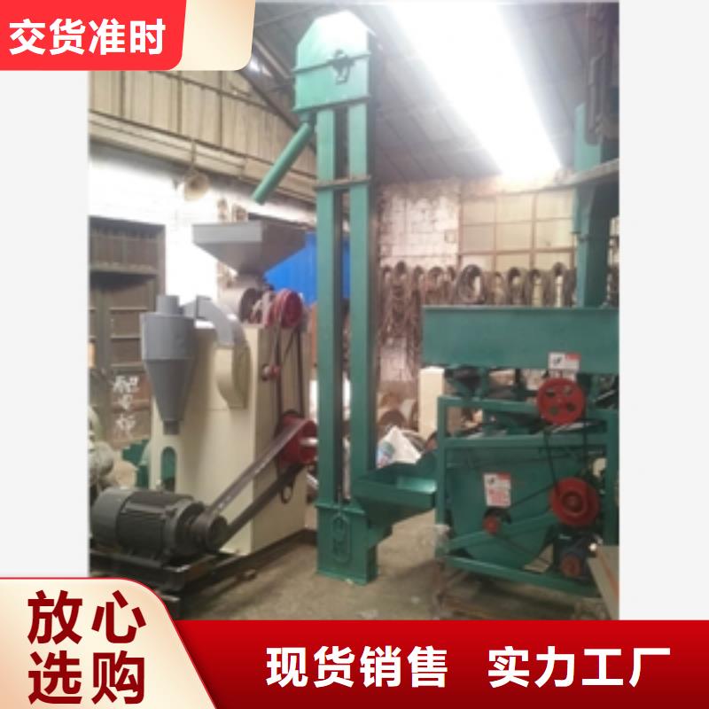 优质SB-50组合碾米机的当地厂家