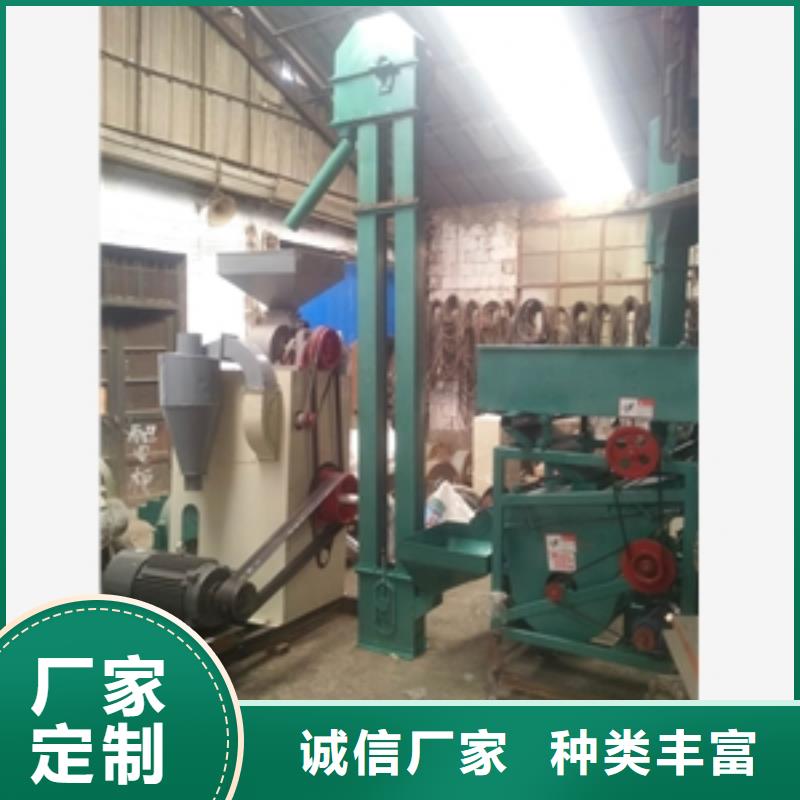 热销：水稻双风道碾米机厂家