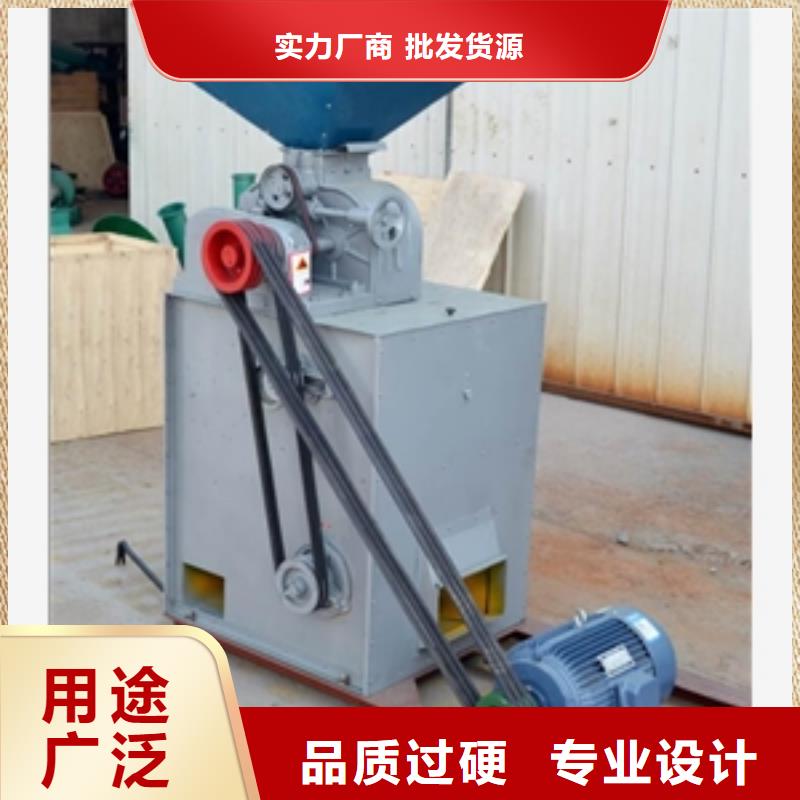 双风道砻谷机-物美价廉