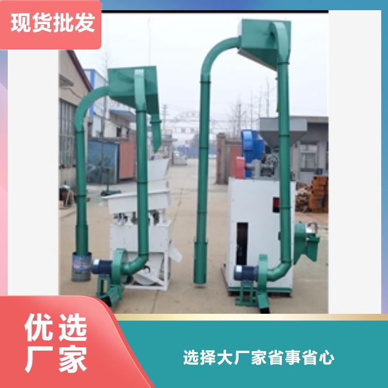 选购双风道砻碾一体机全国统一价