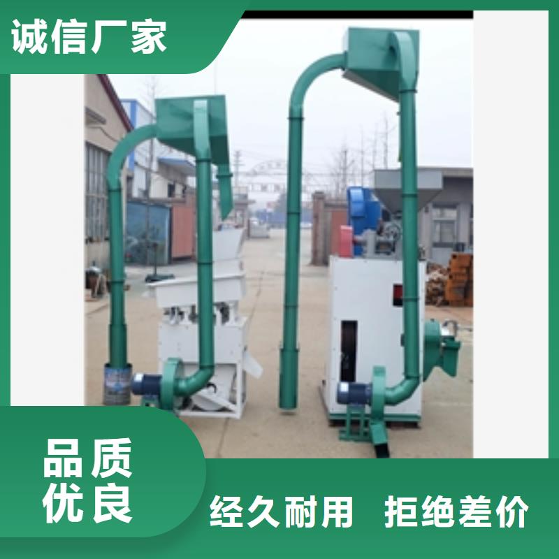 销售细糠型大米碾米机厂家