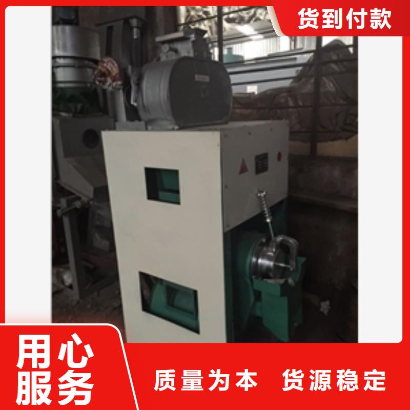 大型玉米碴子脱皮机资质齐全