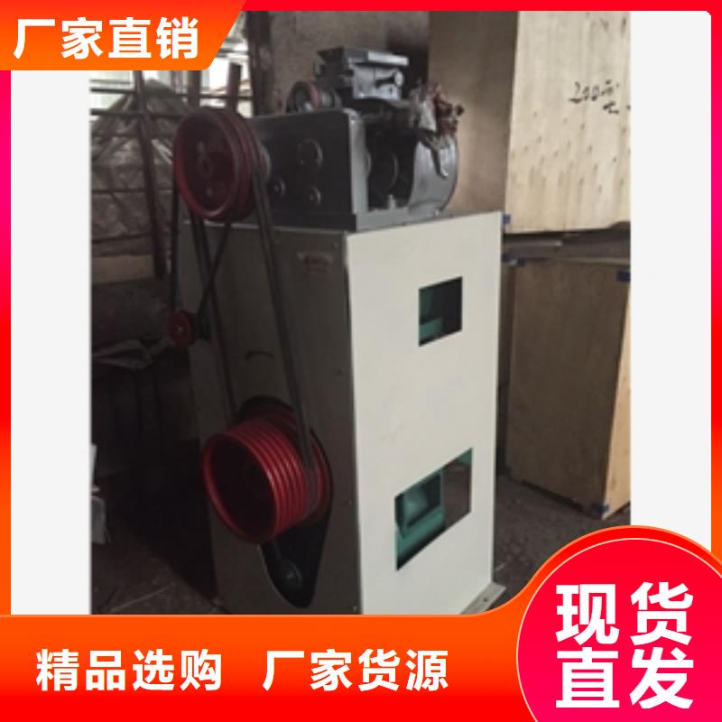 买nx160型大型玉米脱皮碾米机必看-图文介绍