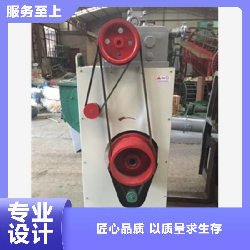 价格合理的喷风碾米机公司