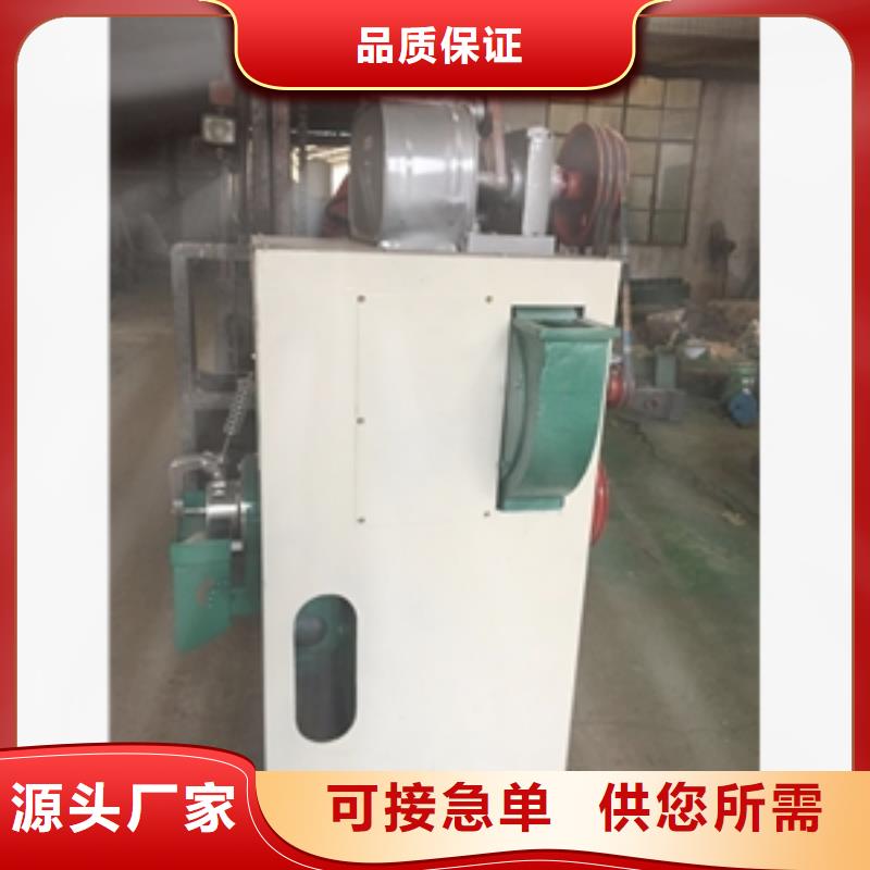 组合水稻碾米机工厂现货