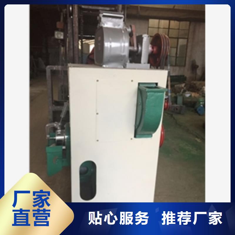 水钻抛光机厂家规格齐全