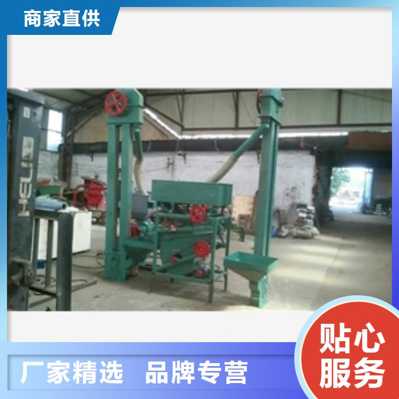 细糠型大米碾米机、细糠型大米碾米机厂家-认准鲁义机械厂