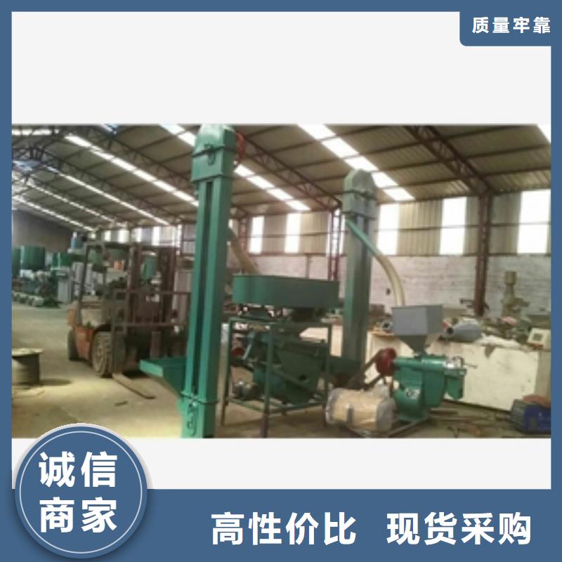 购买谷子水稻碾米一次成型-实体厂家可定制