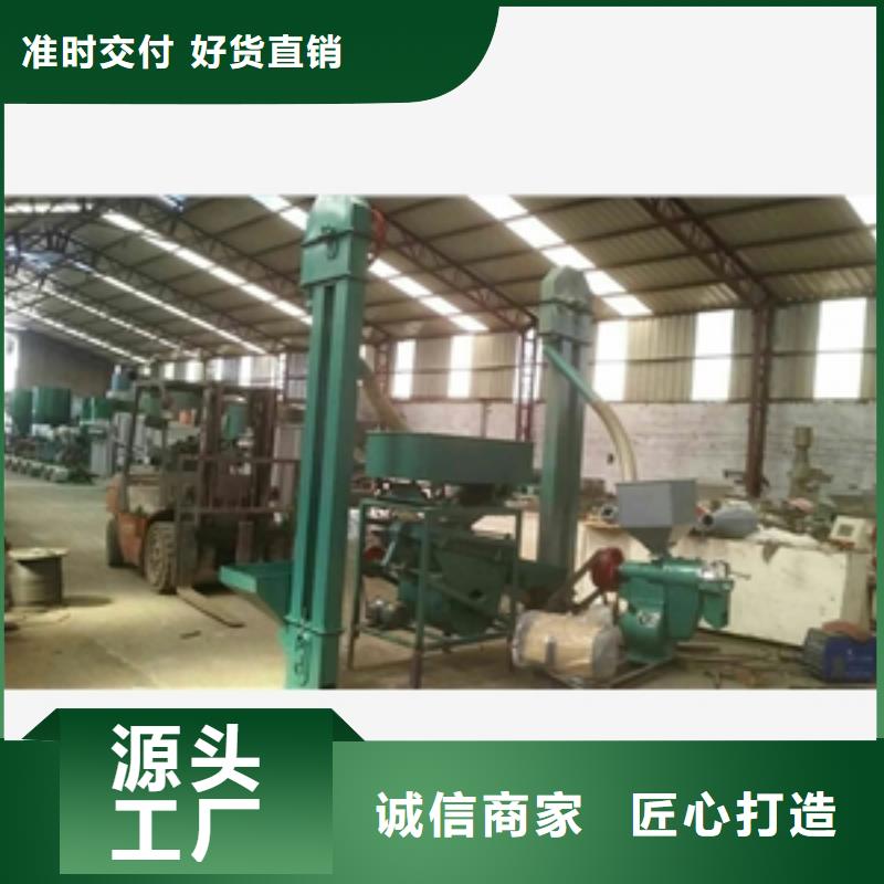 组合水稻碾米机工厂现货