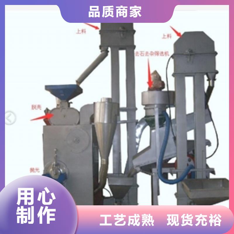 大型大米抛光机技术参数