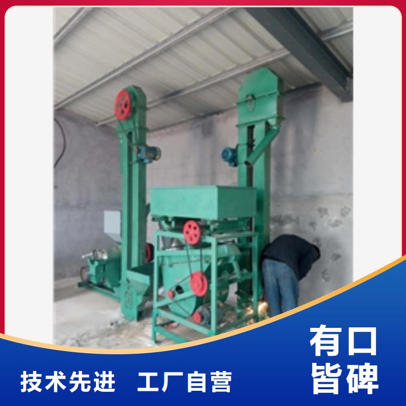 选购双风道砻碾一体机全国统一价