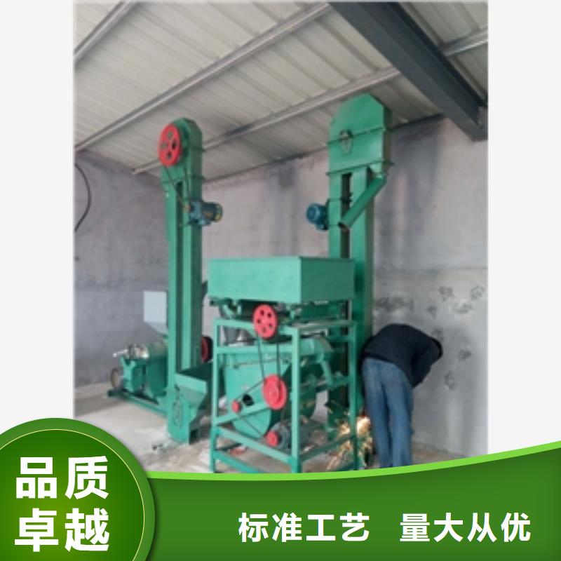 小型谷物碾米机厂家价格便宜