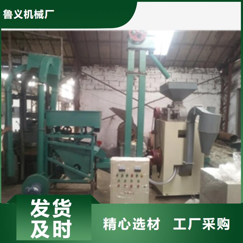 专业生产制造SB-30组合碾米机供应商