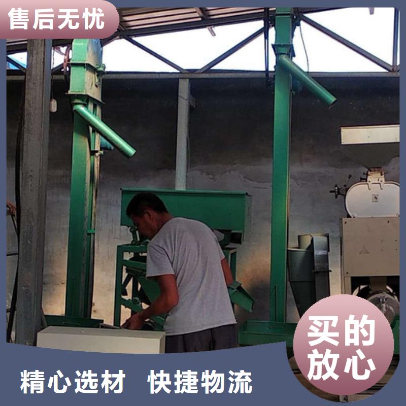 组合水稻碾米机工厂现货