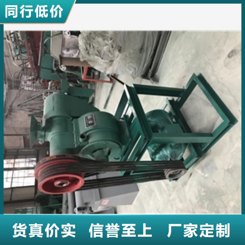 组合水稻碾米机工厂现货