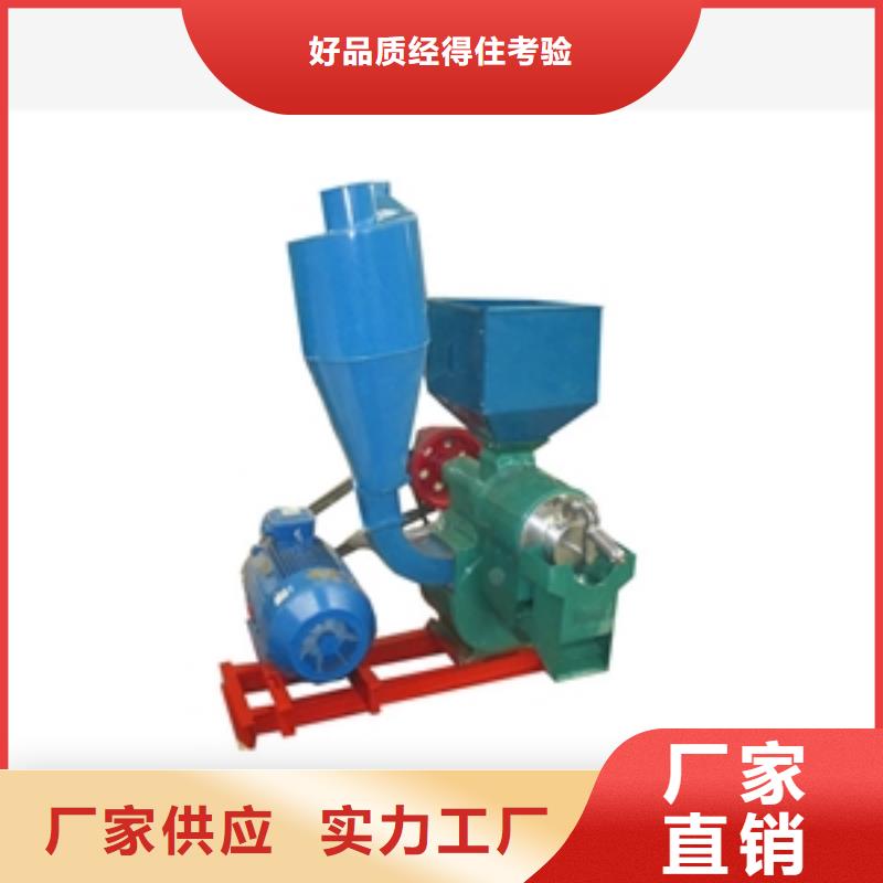 优质SB-50组合碾米机的当地厂家