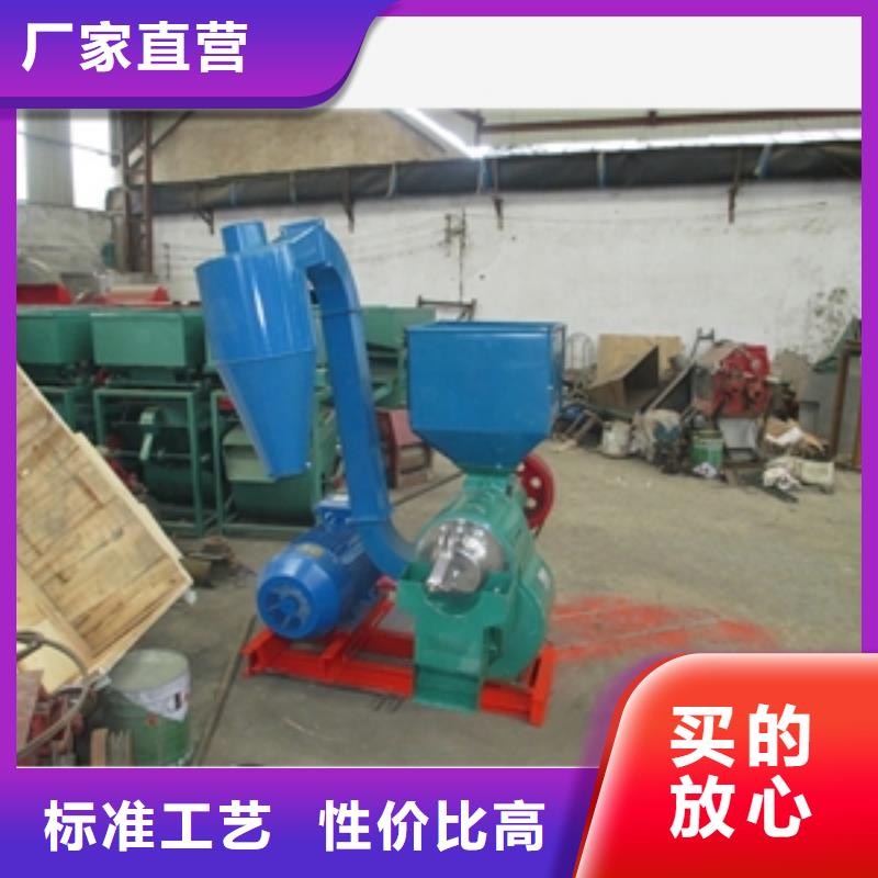 组合水稻碾米机工厂现货