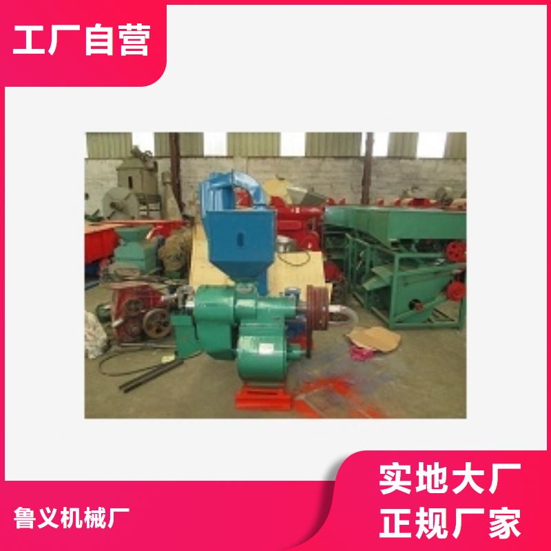 有现货的水稻去皮机公司