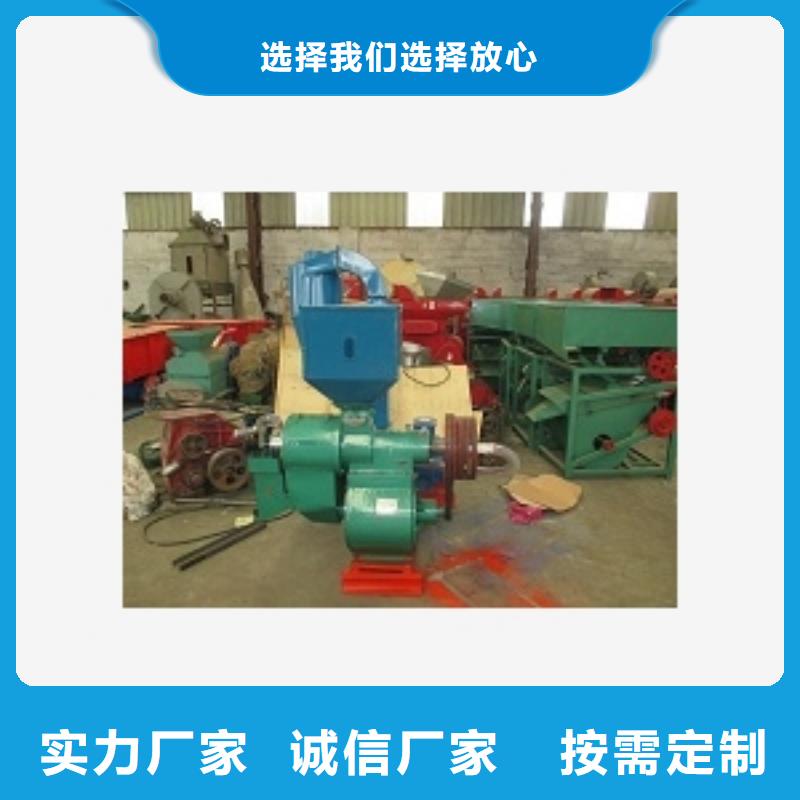 组合水稻碾米机工厂现货
