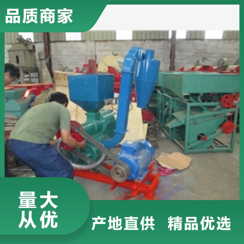 专业生产制造SB-30组合碾米机供应商