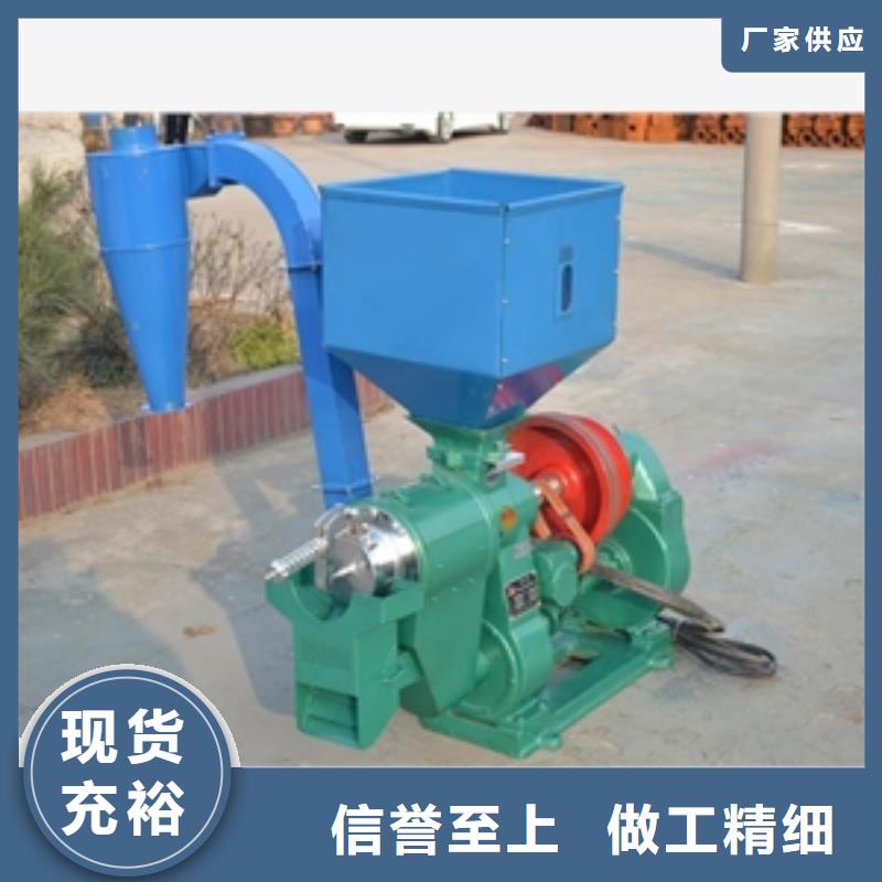 销售细糠型大米碾米机厂家