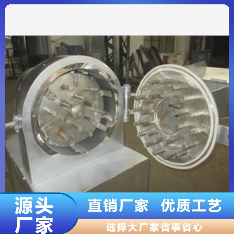 树脂粉碎机距您较近