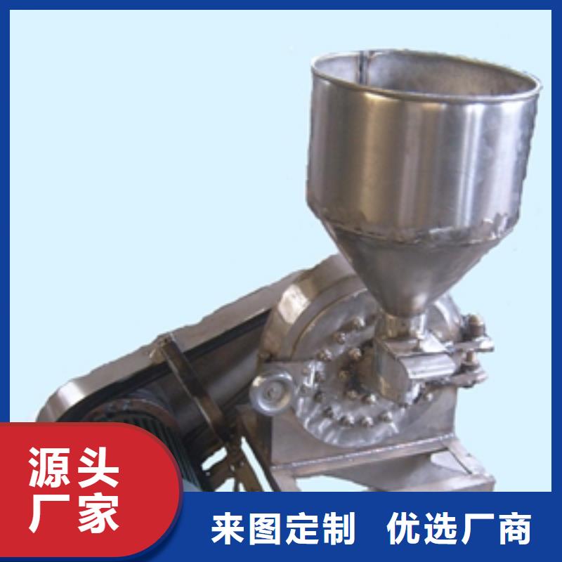 优选泡沫类粉碎机厂家