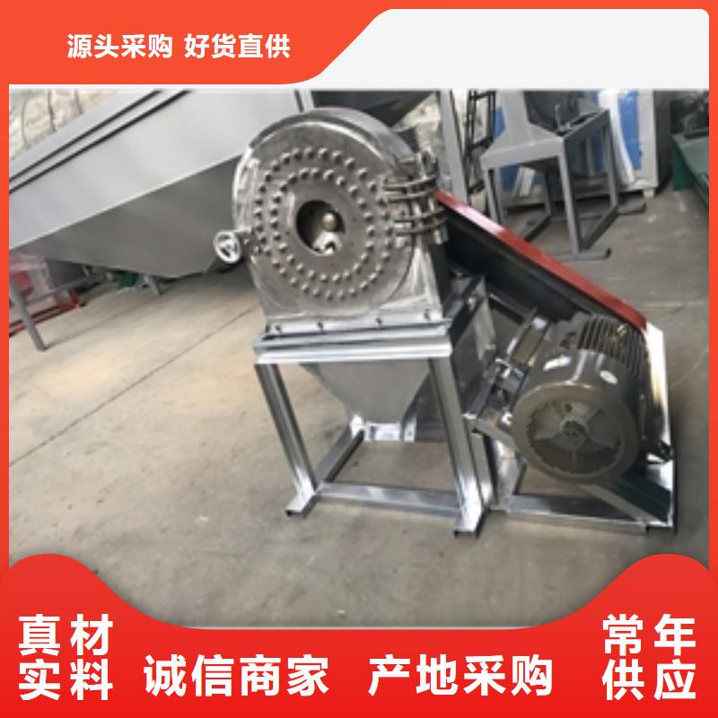 生产精细蛋壳粉碎机的厂家