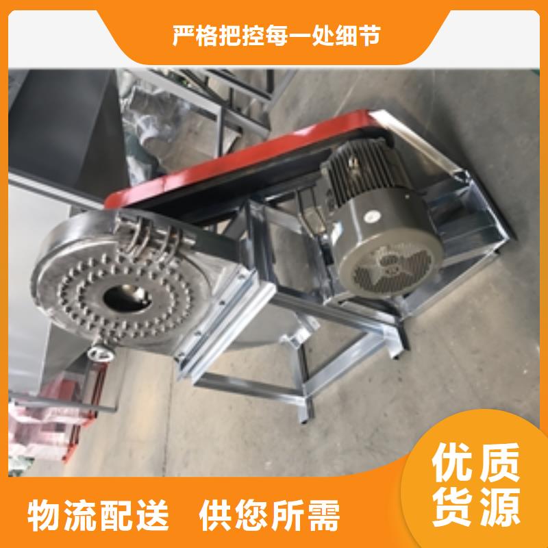海绵破碎机公司-加工厂