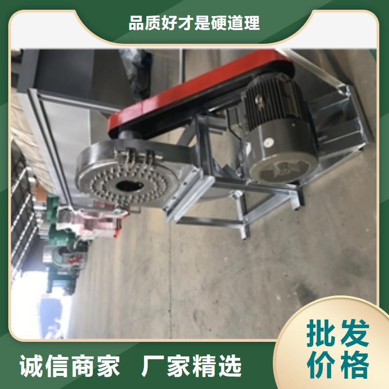 买蚕豆杆粉碎机必看-价格低