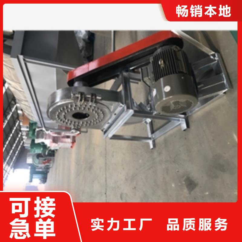 定做膨化玉米粉碎机